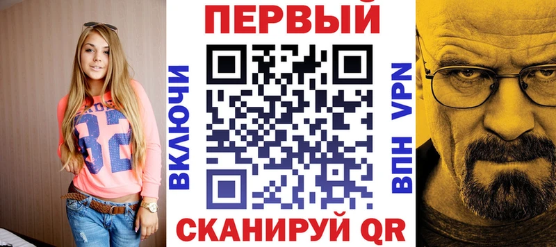Amphetamine 98%  Макаров 
