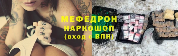 мдпв Беломорск
