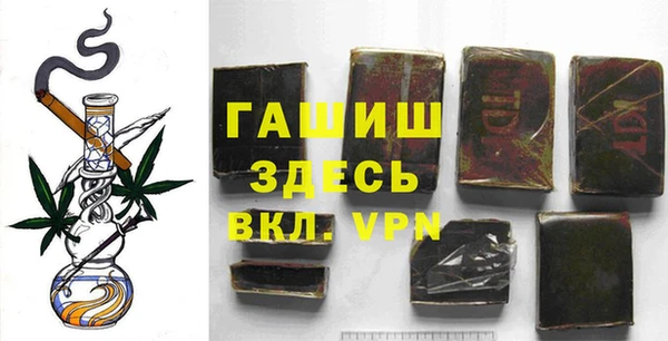 винт Богородск