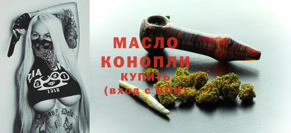 дурь Белоозёрский