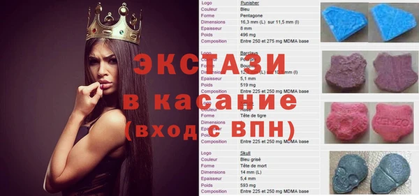 дурь Белоозёрский