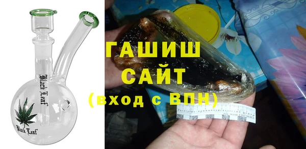 дурь Белоозёрский