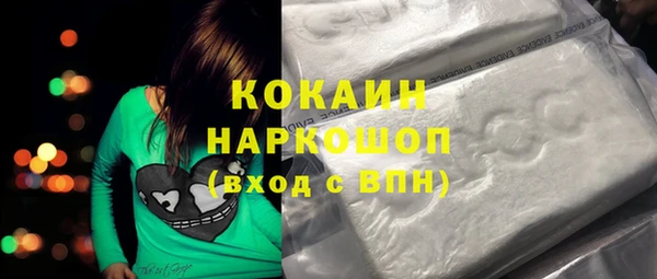 дурь Белоозёрский