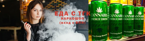 дурь Белоозёрский