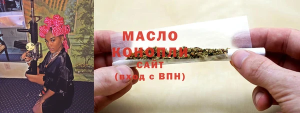 мдпв Беломорск