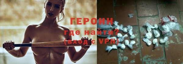 винт Богородск