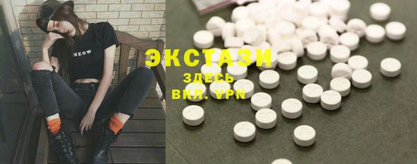 дурь Белоозёрский