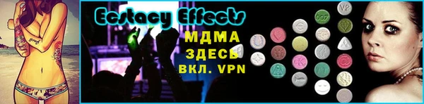 кокаин премиум Белокуриха