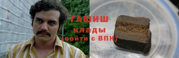 дурь Белоозёрский
