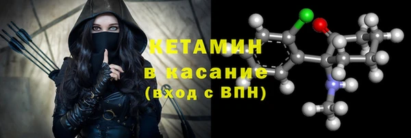 дурь Белоозёрский