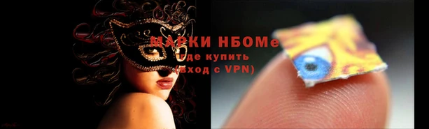 дурь Белоозёрский