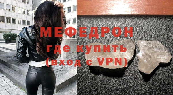 кокаин премиум Белокуриха