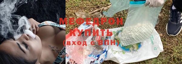 мдпв Беломорск
