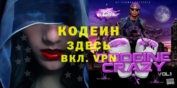дурь Белоозёрский