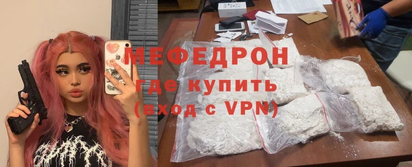 дурь Белоозёрский